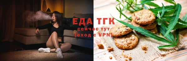 меф VHQ Беломорск