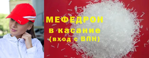 кокаин перу Белоозёрский
