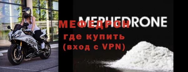 кокаин перу Белоозёрский