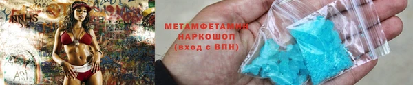 кокаин перу Белоозёрский