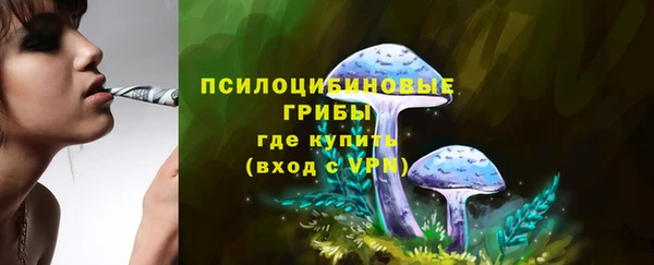 меф VHQ Беломорск