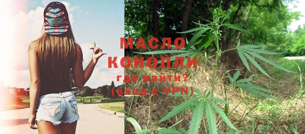 кокаин перу Белоозёрский