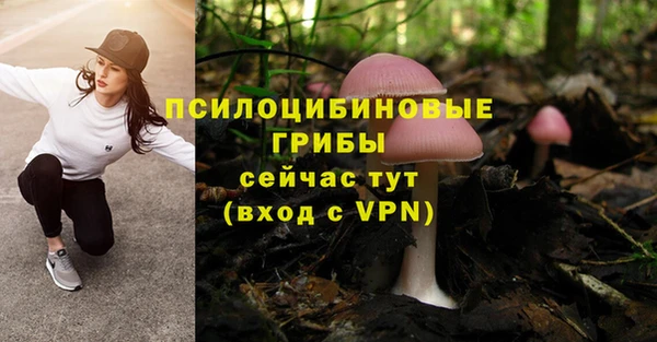 меф VHQ Беломорск