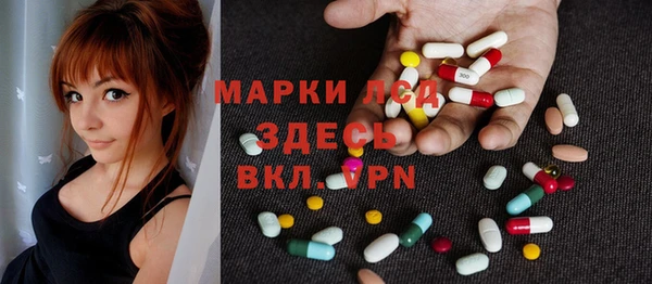 кокаин перу Белоозёрский