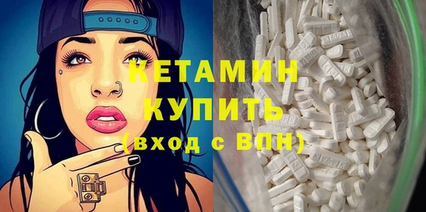 кокаин перу Белоозёрский