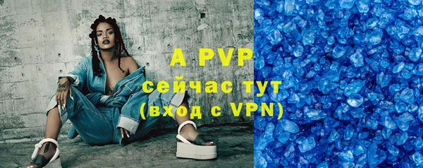 кокаин перу Белоозёрский